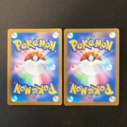 Flapple VMAX 008/070 Set 10 RRR Bulk Pokemon Card Japanese Near Mint #12610 - Image 5