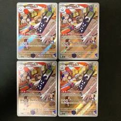 Archaludon AR 113/102 Stellar Miracle sv7 Pokemon Card Japanese NM 4Set #12615 - Image 1