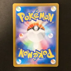 Weezing AR 105/098 Team Rocket sv10 Pokemon Card Japanese Near Mint 4Set #12616 - Image 3