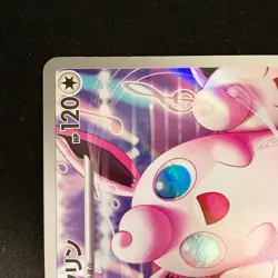 Wigglytuff AR 091/080 Inferno X M2 Pokemon Card Japanese Near Mint #12640 - Image 4