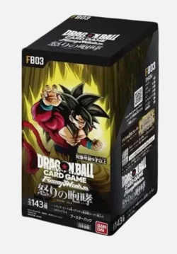 Dragon Ball Super Card Game Fusion World Raging Roar Booster pack Box [FB03] #6 - Image 1