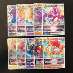 Drapion VSTAR 067/100 Set 10 RRR Bulk Pokemon Card Japanese NM #12609 - Image 1
