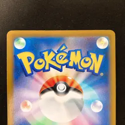 Pikachu ex 227/742 MC Start Deck 100 Battle Collection Pokemon Card 2Set #12625 - Image 5