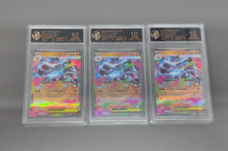 RPA 10 Mega Charizard X ex 013/080 M2: Pokemon card Inferno X Holo Japanese LOT3 - Image 1