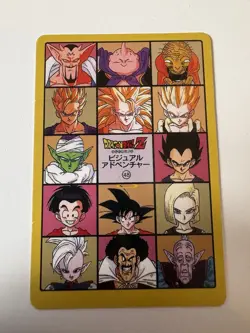 Carte HK Dragon Ball Collection Dbz Card Carddass Visual Adventure Semi Holo - Image 2