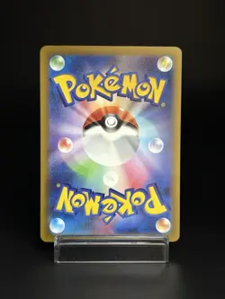 Iron Moth Sv4m Future Flash 069/066 AR Holo Near Mint Japanese Pokemon Card - Image 2