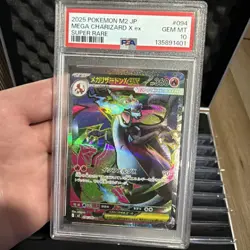 2025 POKEMON JPN M2-INFERNO X SUPER RARE #094 MEGA CHARIZARD X EX PSA 10 - Image 1