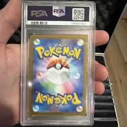 2025 POKEMON JPN M2-INFERNO X SUPER RARE #094 MEGA CHARIZARD X EX PSA 10 - Image 5