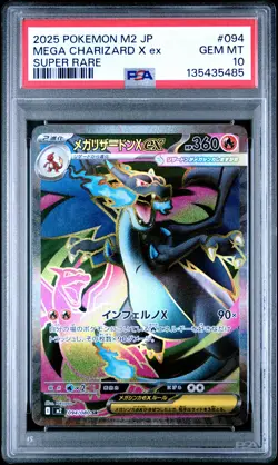 2025 POKEMON JPN M2-INFERNO X SUPER RARE #094 MEGA CHARIZARD X EX PSA 10 - Image 1