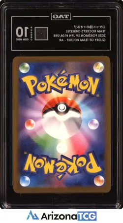 Pokemon 2025 Team Rocket's Orbeetle 104 AR Glory of Team Rocket Japanese TAG 10 - Image 2