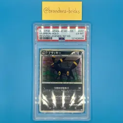 Umbreon: Pokemon Reviving Legends (2010): 1st Edition Holofoil: PSA Graded 6 - Image 1