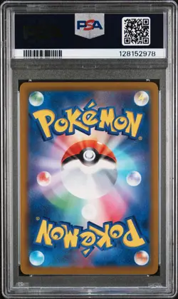 2022 POKEMON JPN S PROMO POKEMON LEGENDS: ARCEUS PRE-ORDER #267 ARCEUS V PSA 8 - Image 2