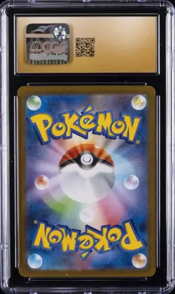 2025 POKEMON JPN INFERNO X HOLO #013 MEGA CHARIZARD X EX CGC 10 PRISTINE - Image 2