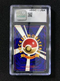 1997 Pokemon Japanese 115 Kangaskhan Mitsuhiro Arita Holo CGC Auth Auto 9 AI34 - Image 2