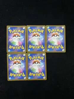 2025 Pokemon TCG Japanese Mega Dream M2a 119/193 RR Genesect ex Lot*5 XU26 - Image 2