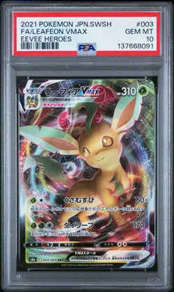 2021 POKEMON JPN SWORD & SHIELD EEVEE HEROES #003 FULL ART/LEAFEON VMAX PSA 10 - Image 1