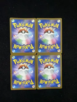 2025 Pokemon TCG Japanese Mega Dream M2a 051/193 RR Zekrom ex Lot*4 XU26 - Image 2