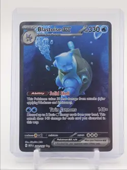 BLASTOISE EX 2023 POKEMON S&V 151 SPECIAL ILLUSTRATION RARE 200/165 Q6438 - Image 1
