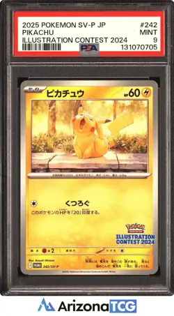 Pokemon 2025 Pikachu 242/SV-P Promo Illustration Contest 2024 Japanese PSA 9 - Image 1