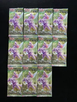 2022 Pokemon TCG Japanese Space Juggler S10P Sealed Booster Pack*11 EA51 - Image 1
