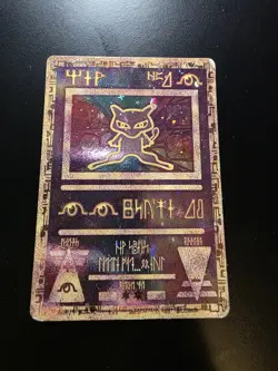 Ancient Mew Movie Promo Ultra Rare Pokemon Card - HP/DMG - Image 1