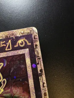Ancient Mew Movie Promo Ultra Rare Pokemon Card - HP/DMG - Image 2