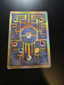 Ancient Mew Movie Promo Ultra Rare Pokemon Card - HP/DMG - Image 3