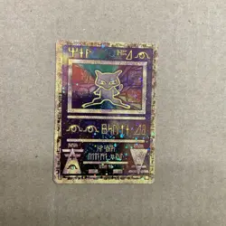Ancient Mew 2000 Movie Promo Card Holo Ultra Rare Pokemon lightly played LP - Image 1