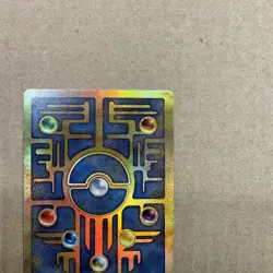 Ancient Mew 2000 Movie Promo Card Holo Ultra Rare Pokemon lightly played LP - Image 4