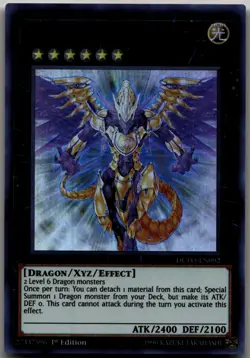 Hieratic Dragon King of Atum Ultra Rare Duel Power DUPO-EN092 LP - Image 1