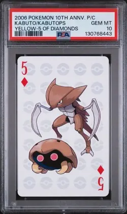 PSA 10 2006 POKEMON CENTER 10TH ANNIVERSARY PLAYING CARDS YELLOW KABUTO/KABUTOPS - Image 1