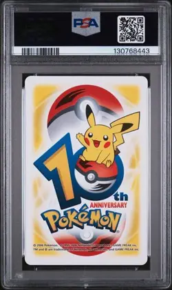 PSA 10 2006 POKEMON CENTER 10TH ANNIVERSARY PLAYING CARDS YELLOW KABUTO/KABUTOPS - Image 2
