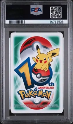 PSA 10 2006 POKEMON CENTER 10TH ANNIVERSARY PLAYING CARDS GREEN DECK SNORLAX - Image 2