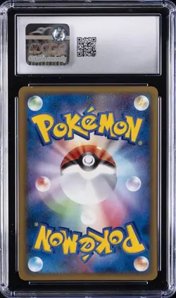 2006 POKEMON PLAY PROMO CARDS LIMITED EDITION STARTER KIT #029 RAYQUAZA EX CGC 9 - Image 2