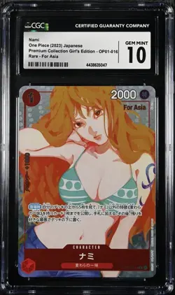 CGC 10 Nami OP01-016 Premium Card Collection Girls Edition Asia ONE PIECE（11） - Image 1