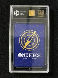 2023 Bandai One Piece Japanese OP01-021 UC Franky Uncommon CXG 10 OC83 - Image 2