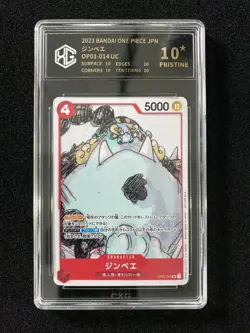 2023 Bandai One Piece Japanese OP01-014 UC Jinbe Uncommon CXG 10 OC83 - Image 1