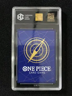 2023 Bandai One Piece Japanese OP01-014 UC Jinbe Uncommon CXG 10 OC83 - Image 2