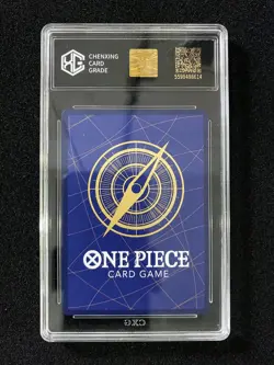 2023 Bandai One Piece Japanese ST01-002 C Usopp Common CXG 10 OC83 - Image 2