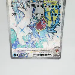 Gyarados ex 225/198 Scarlet & Violet (SV1) NM Full Art Ultra Rare Pokemon Card - Image 3