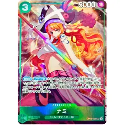 One Piece - Nami OP02-036 SR - Premium Card Collection (Best Sellection Vol.1) - Image 1