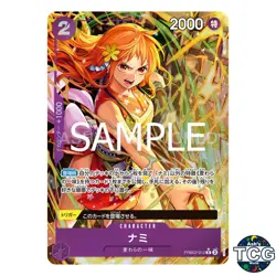 Nami R PRB02-012 Parallel THE BEST vol 2 PRB-02 One Piece Card Game Japanese - Image 1