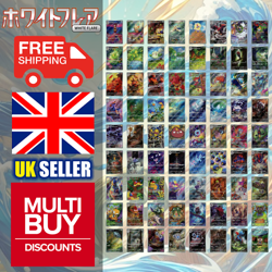 Japanese White Flare sv11W Full Art Rares AR Pokemon Cards Singles - Image 1