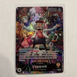 Vegapunk (Parallel) OP07-097 500 Years in the Future Foil Leader One Piece TCG - Image 1