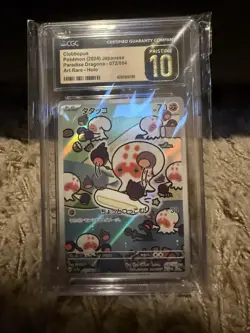 CGC 10 Pristine Clobbopus 072/064 AR Art Rare Paradise Dragona sv7a Pokemon Card - Image 1