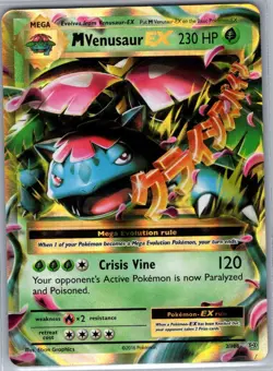 M Venusaur EX 2/108 XY - Evolutions - Pokemon Card - NM - Image 1