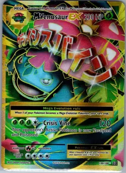 M Venusaur EX (Full Art) 100/108 XY - Evolutions - Pokemon Card - NM - Image 1