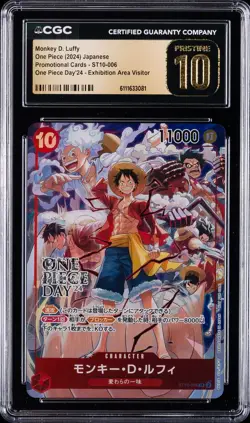 2024 ONE PIECE JPN PROMO CARDS #ST10-006 MONKEY D. LUFFY CGC 10 PRISTINE - Image 1
