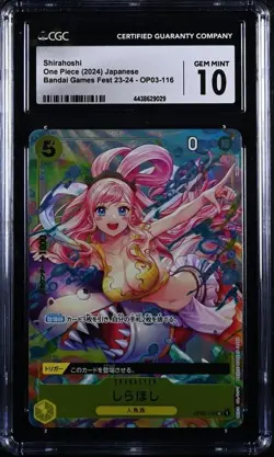 CGC 10 One Piece Karte OP03-116 Shirahoshi Japanisch BANDAI CARD GAME FEST（12） - Image 1