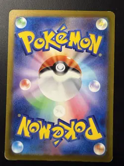 Ditto Holo 132/165 SV2a Pokemon 151 Japanese Pokemon Card - Image 2